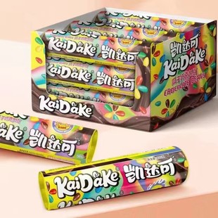 凯达可瓜子石头缤纷巧克力豆125g整盒拍12条果味软糖儿童包装果糖