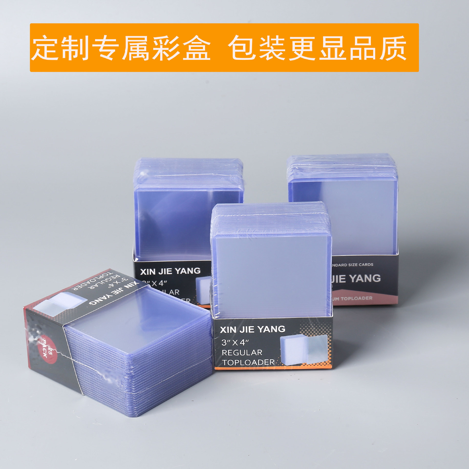 card sleeves for credit cards Amazon.com: valonic set of 6 RFID blocking sleeves - insertion from the  top, Credit Card Protector sleeve for wallet main image 0