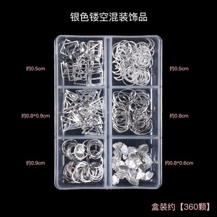 Nail art jewelry Net Red Diamond 2023 new feeling Net red nail diamond decoration nail shop