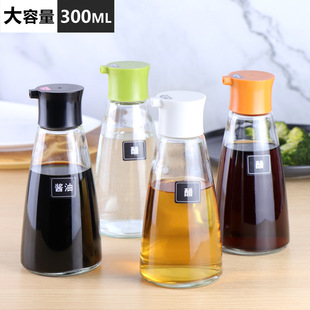 Japanese-style Oiler oil bottle household kitchen glass sauce bottle vinegar pot oil pot non-hanging oil leak-proof commercial large capacity