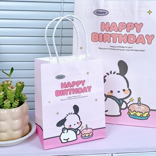 Large Collection of Kraft Paper Bags, Gift Bags, High-Value Wholesale, Cheap and Cute Ins-Style Storage and Portable
