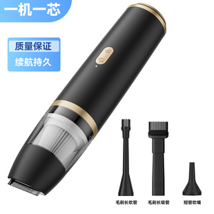 Cross-Border High-Power Car Vacuum Cleaner Portable Household Blowing, Suction, Pumping and Charging Four-In-One Vacuum Cleaner Powerful Dust Removal