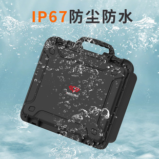 Cool Black Technology Anti-corrosion Chemical Reagent Storage Box Circuit Maintenance Smart Home Installation Toolbox