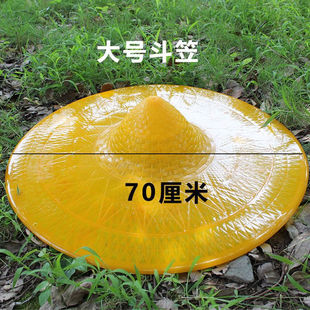 Umbrella Hat Head-Mounted Adult Bucket Hat Rainproof Sun Protection Fishing Tendon Fishing Straw Hat