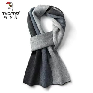 2023 new woodpecker winter men's wool scarf warm thickened plaid scarf all-match cold-proof men's scarf