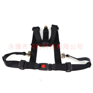 150cc-250cc kart seat belt three-point seat belt RZR UTV kart kart beach car