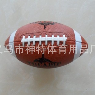 Машинное шитье American № 1 Rugby Standard взрослый матч тренировочный регби PU Rugby
