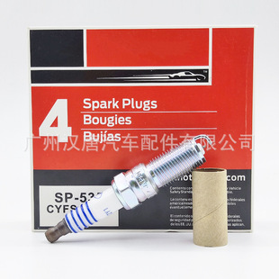 SPARK PLUS SP-535 CYFS12Y1 прямые поставки с завода, высококачественный штекер SPARK для Ford Lincoln MKZ