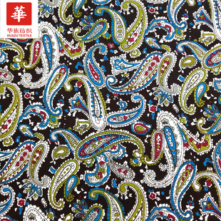 Cotton Poplin Reactive Printed Cloth Men's Shirt Cashew Flower Ethnic Style Clothing Shoes and Hats Spot Fabric Wholesale