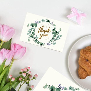 50 sheets/pack English Thank you greeting card Thank you gift card gift packaging card Flowers bouquet insert decoration