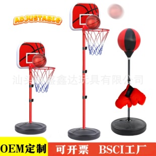Cross-border sports toys for indoor children's vertical basketball frame two-in-one basketball frame