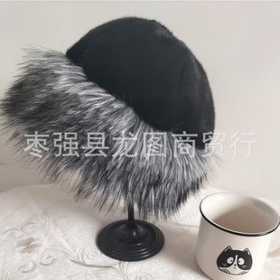 Cross-border Mongolian Hat Children's Cold-proof Warm-keeping Northeast Basin Hat for Autumn and Winter