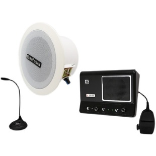 Hands-free two-way voice intercom caller factory amplifier audio ceiling speaker kitchen sound amplifier system