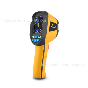 Infrared thermal imager HT-04D handheld industrial object thermometer 160*120