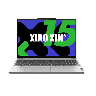 Xiaoshin 15 тонкий и легкий 15,3 дюйма i7-13620H твердотельный 512G набор 16G памяти высокой цветовой гаммы ноутбук