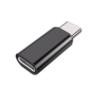 typec to Lightning charging apple adapter data transfer converter applicable Iphone16 series