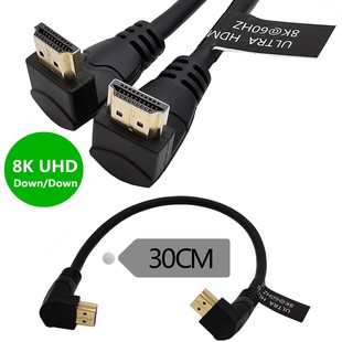 2,1 Версия верхний и нижний локоть 90 градусов HDMI 4K120HZ/8K60HZ/7680X4320 кабель сверхвысокой четкости