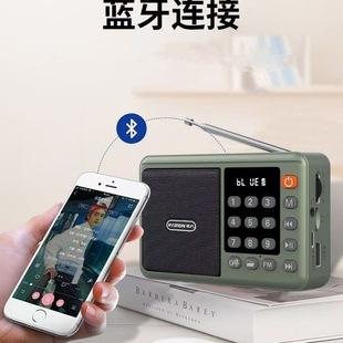 Hyundai T832 Портативный наружная карта радио многофункциональный mp3 bluetooth музыкальный плеер