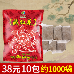 Factory wholesale saffron foot bath bag health Museum foot bath herbal foot bath bag household saffron foot bath powder bag