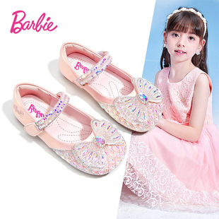 2023 Autumn New cute sweet children's leather shoes Princess exquisite crystal bow single shoes