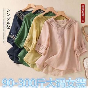 -Jin plus size Embroidered Cotton and Linen Top Women's Summer New Ethnic Style Embroidered Shirt Loose Slimming