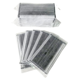 Disposable four-layer non-woven mask gray activated carbon mask anti-haze odor thickening factory outlet