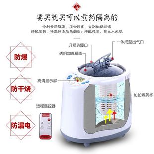 Sweat box household adult sauna box non-detoxification detoxification whole body sweating cover steam machine Chinese medicine instrument fumigation bag