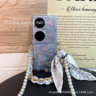 Применимо для Huawei pocket2 чехол для мобильного телефона шарф переносной складной экран защитный чехол P50pocket чехол ультратонкий