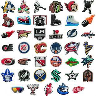 Ski Ice Hockey sneaker Flower Hole Shoes Diy Accessories Detachable Decorative Buckle Accessories Accessories PVC Soft Rubber Shoe Buckle