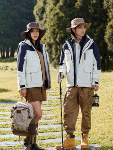 Three-In-One Detachable down Polar Fleece Jacket with Custom Logo Thickeneded Windproof and Rainproof down Jacket Lining
