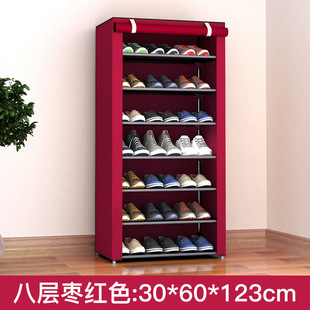 Cross-border Simple Shoe Rack Multi-layer Space-saving Household Dust-proof Storage Shoe Cabinet Dormitory Door Storage Rack Simple Cabinet