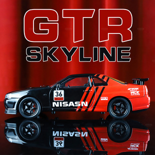 1:24 simulation R34 modified alloy car model skyline skyline toy car pull car wholesale