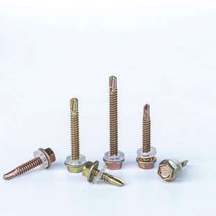 External hexagon drill tail screw dovetail wire self-drilling screw drill tail wire color steel tile nail M4.8 thick GB M5.5 thick