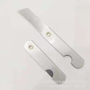 Pencil sharpener small foreign knife pencil knife paper cutter stationery small knife one yuan two yuan shop stall supply