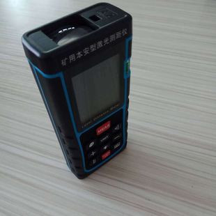 Макроуголь YHJ-100J Шахта-Используйте лазерный дальномер Intran-safe YHJ200J Шахта-Используйте лазерный дальномер Intran-safe