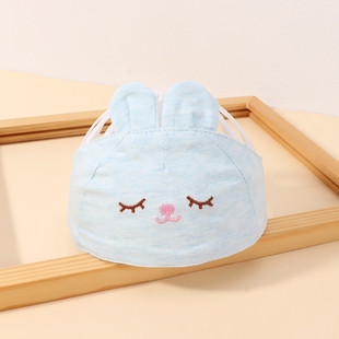 Baby's Spring and Autumn Summer Hat Thin Cotton Baby's Fontanelle Tetal Cap Breathable Baby's Halogen Door Empty Top Cool Cap