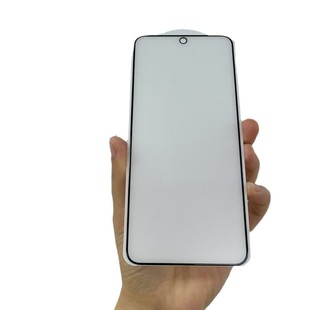 Xiaomi 15 закаленная пленка с двумя сильными шелкометными анти-вуайерными ленточными полосами матовые и блестящие края с высоким содержанием алюминия антистатический красный рис note14 применяется