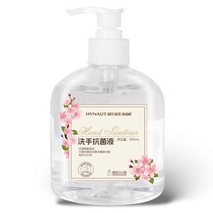 Heinowski Heinow Free Wash Disinfectant Gel Free Wash Disinfectant Gel 500ml Home Innova Free Wash Disinfectant Gel