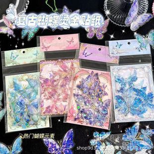 Birthday Tanabata Gift Butterfly Pop-up Handmade DIY Material Bag Colorful Creative Gift for Girlfriend Butterfly
