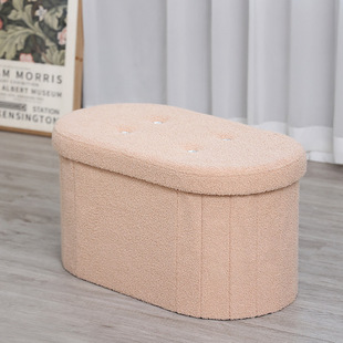 Teddy Fleece Storage Stool Storage Stool Sittable Sofa Stool Shoe Changing Stool Household Storage Box Storage Stool Oval