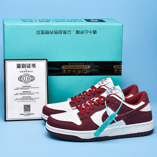 Putian aj men's shoes dunk wine red sb couple's shoes aj1 low-top women's shoes casual sports running shoes wedding shoes