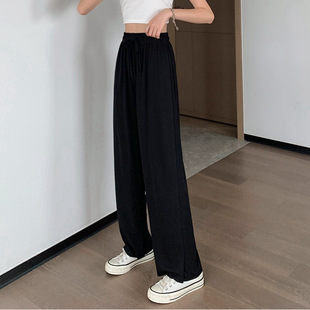 Ice Silk Thin Wide Leg Pants Women's 2022 Summer New High Waist Draped Pants Slimming Loose Straight Pants