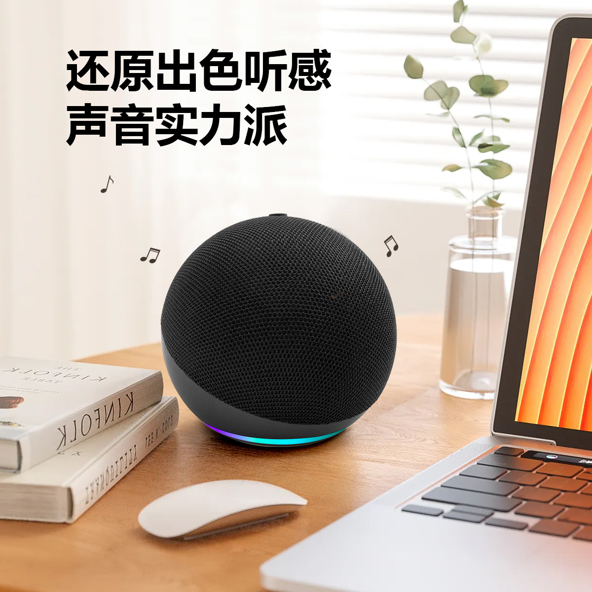 Cross-Border Popular Alaxe Bluetooth Speaker with Heavy Bass, High-Quality Mesh Fabric, Foreign Trade Model, Rgb Colorful Small Speaker