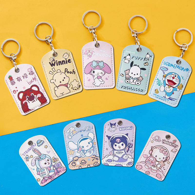 Cartoon access control card cover rectangular keychain community access control card protective cover elevator leather card cover printed LOGO