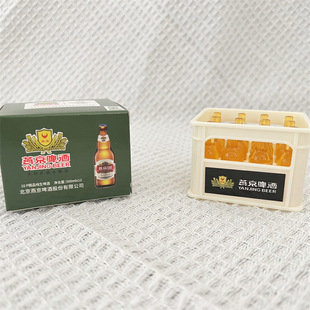 Doll House Mini Simulation Beer Beverage Model Miniature Accessories Props Scene Ornaments Food Play suit