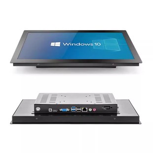 i5 embedded industrial touch screen capacitive industrial control all-in-one computer fully enclosed dust-proof Android touch display