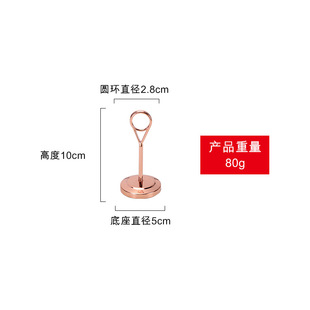 Stainless steel plate rack table number plate wedding table card restaurant table card rack buffet price plate dish plate clip table number plate