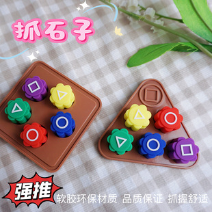 Трансграничные взрывы Gonggi Korean Game Корейская игра в ловли камней