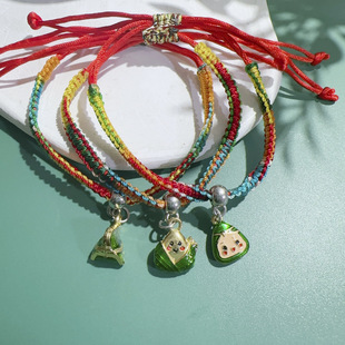 Dragon Boat Festival colorful rope zongzi bracelet for men and women hand woven retractable smiley face zongzi hand rope in stock wholesale