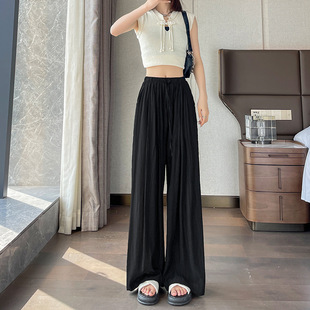Ice Silk Shaking Wide Leg Pants Women's Summer Thin Small Dressing Cool Linen Women's Pants Lazy Pants Yamamoto Pants
